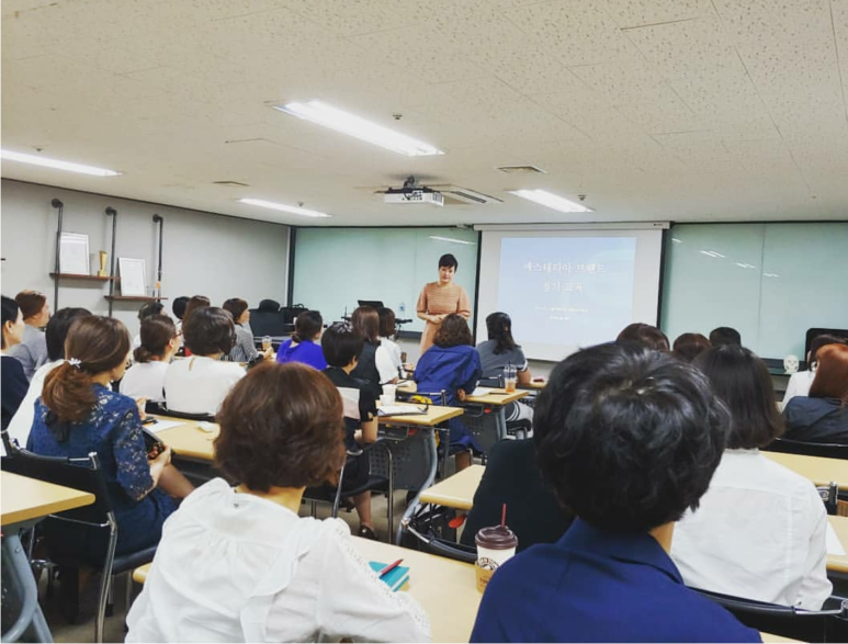 에스테티아세종소담 이미지