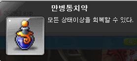 리프레일 이미지