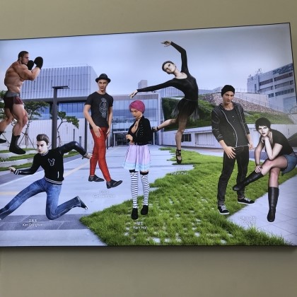에띠엠 이미지