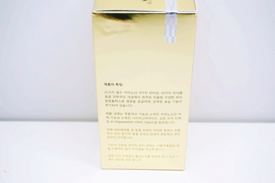 해숲 이미지
