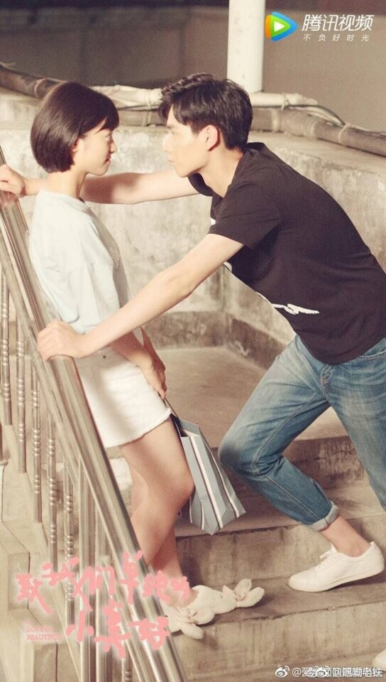 장천 이미지