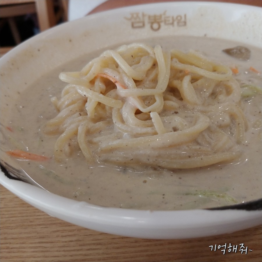 송림패션 이미지