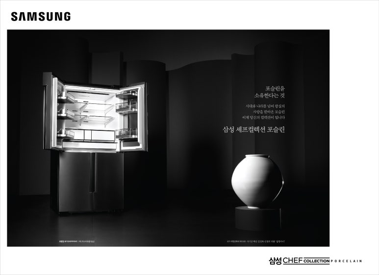 백산광고 이미지