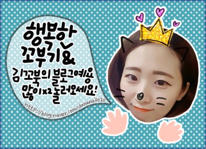 짝노래연습장 이미지