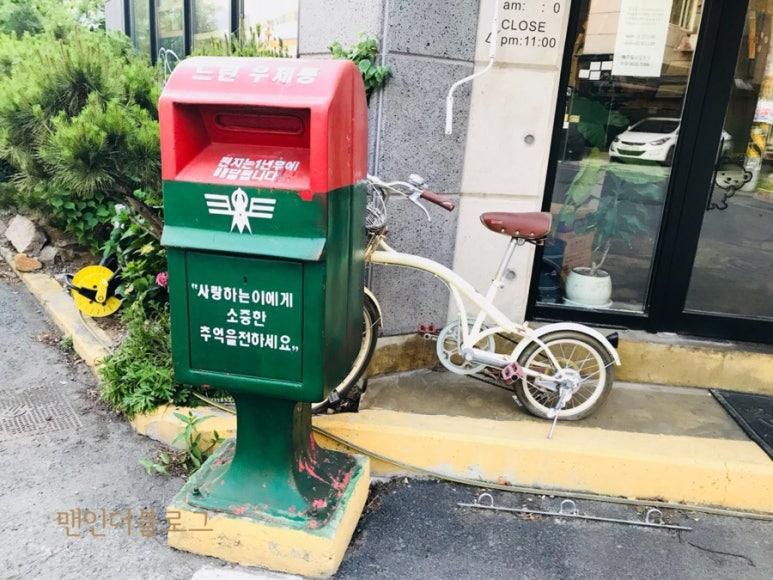 카페포스트스토리 이미지