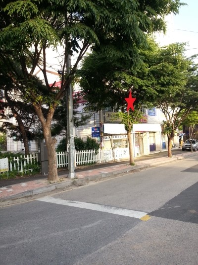 청구2차세탁소 이미지