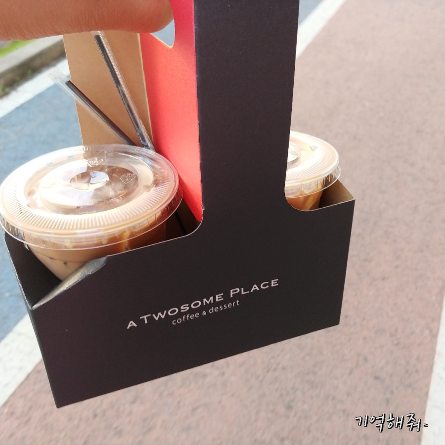 송림패션 이미지