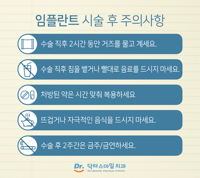 오래오래치과의원 이미지