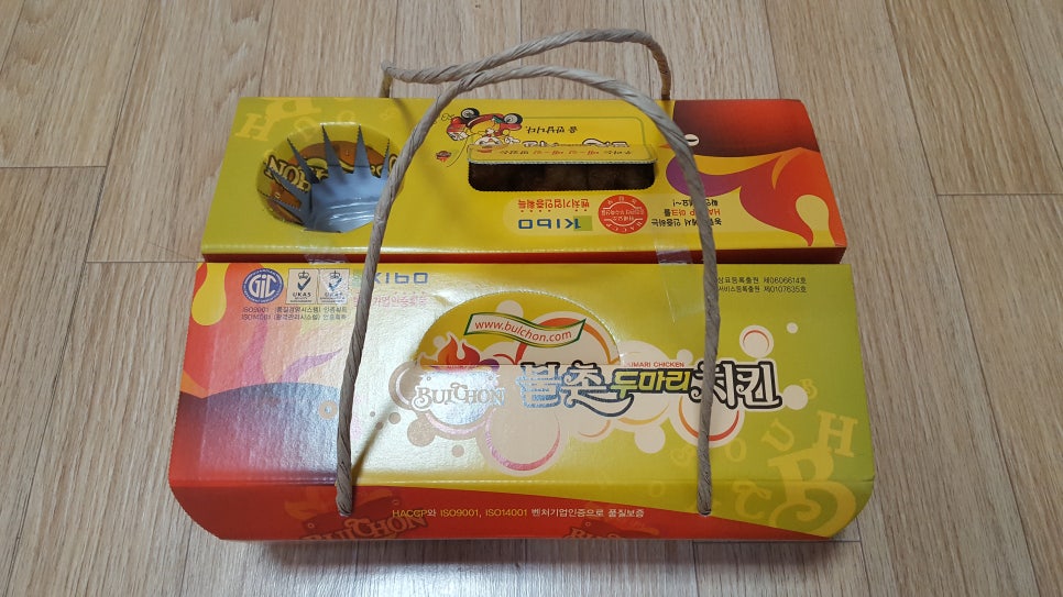 불촌두마리치킨 이미지