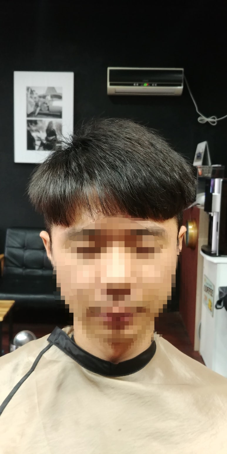 커트1센치 이미지