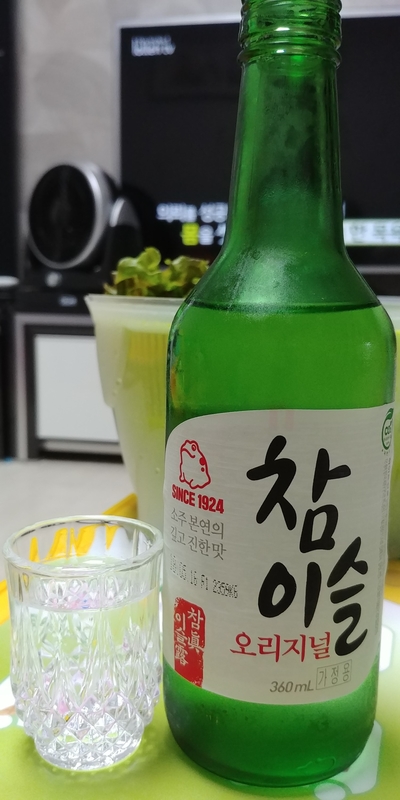 만족369족발 이미지