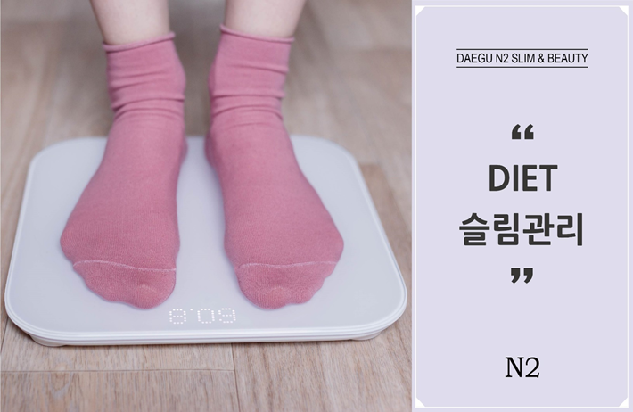 윤정스킨케어 이미지