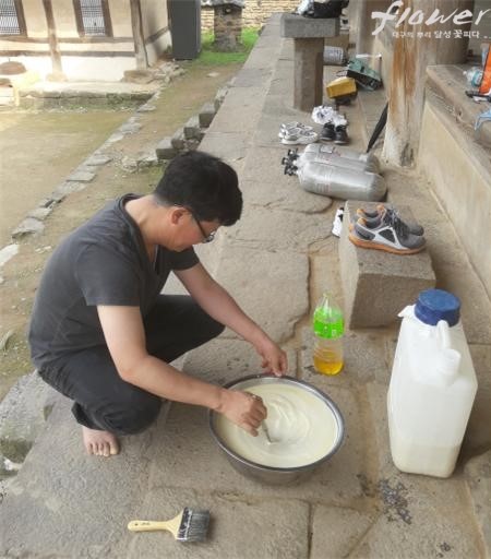 도산청소나라 이미지
