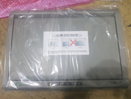 엑스엠 이미지