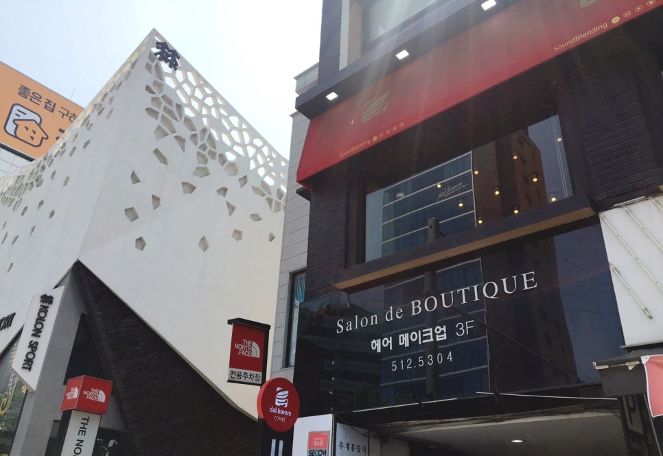 디자이너리아 이미지