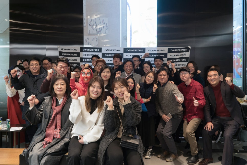 코너스톤12 이미지