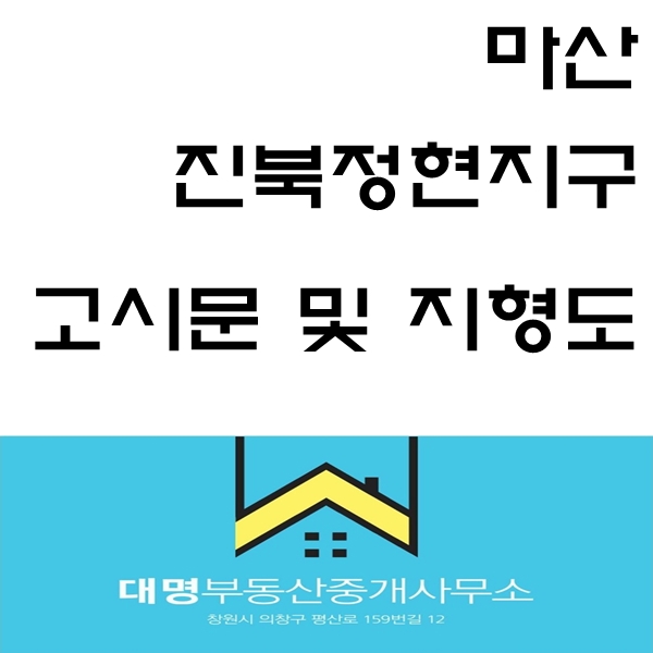 정현컴퓨터 이미지