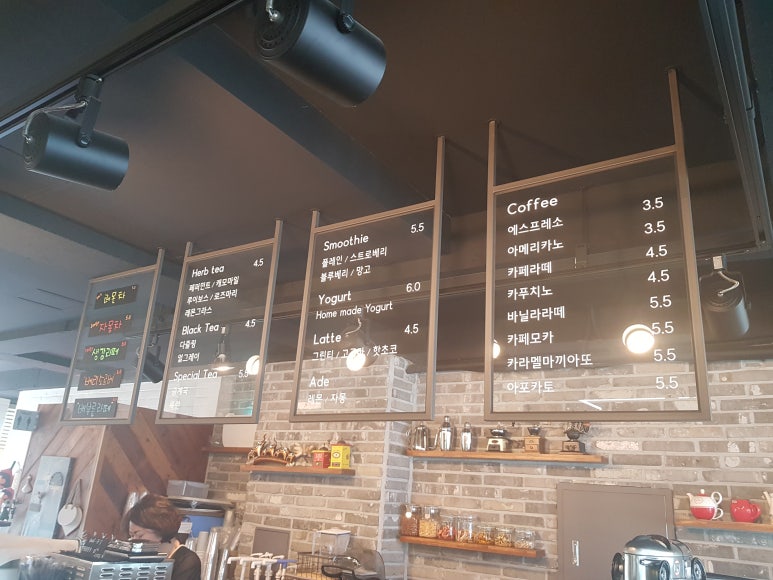 가촌리까페 이미지