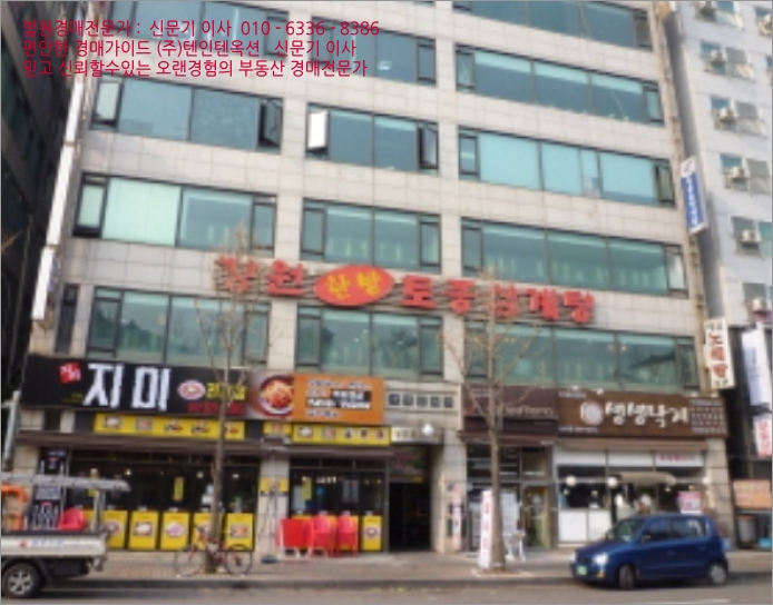 미래티비엠 이미지