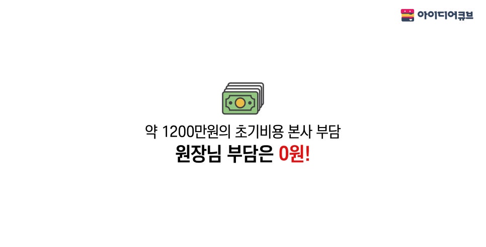 SW융합학원 이미지