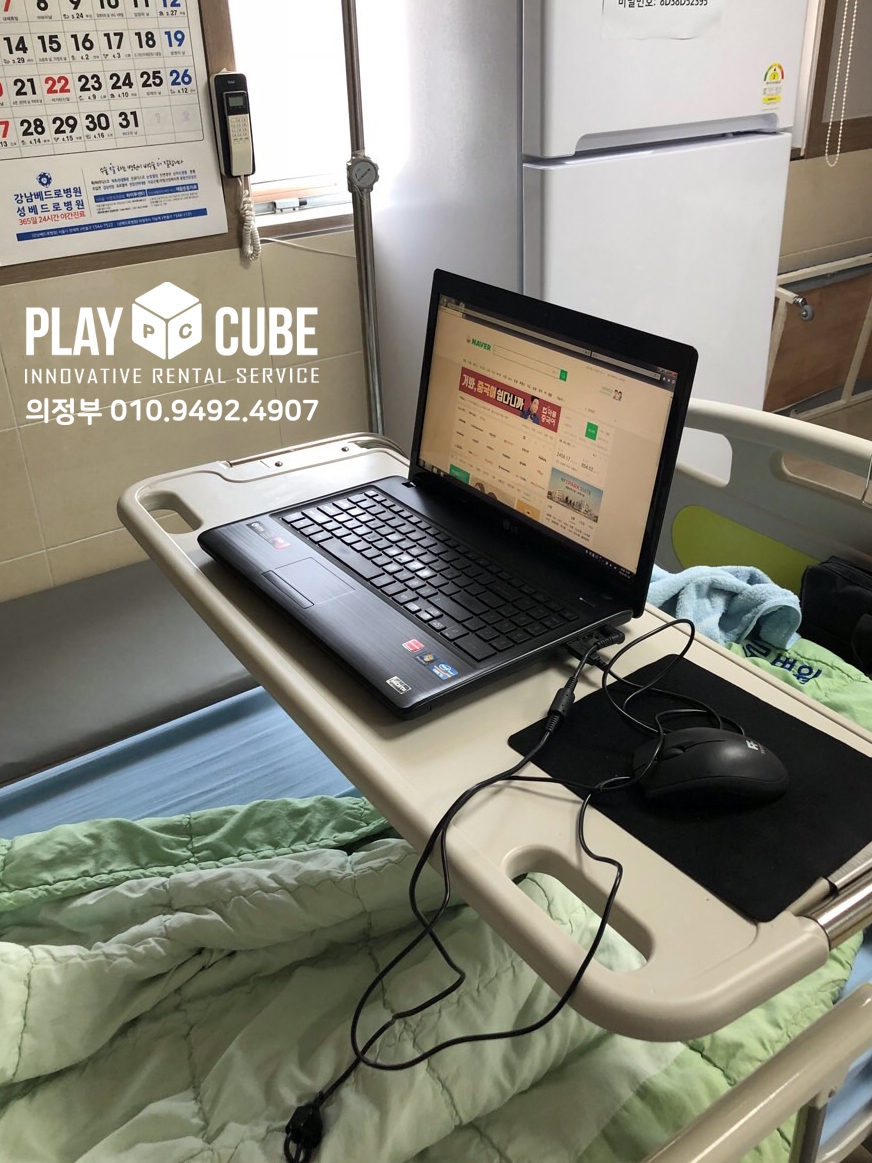 양주렌탈 이미지
