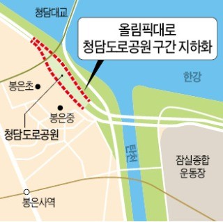 도로공원 이미지