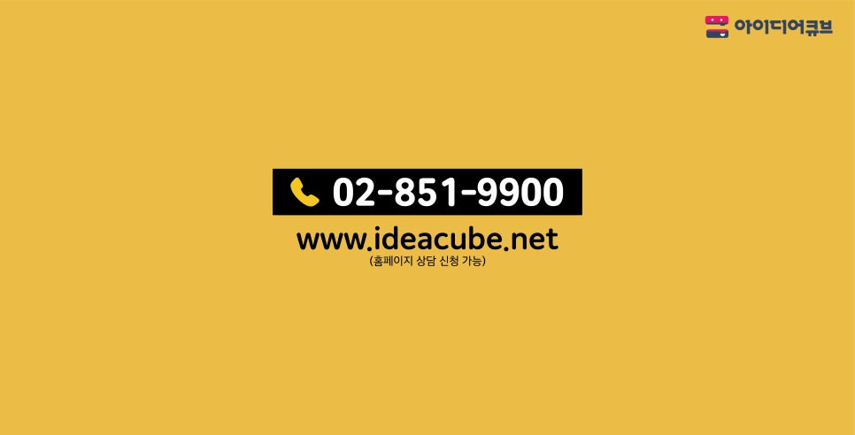 SW융합학원 이미지