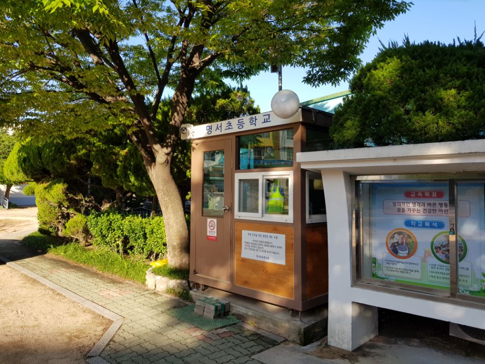 명서에어컨 이미지
