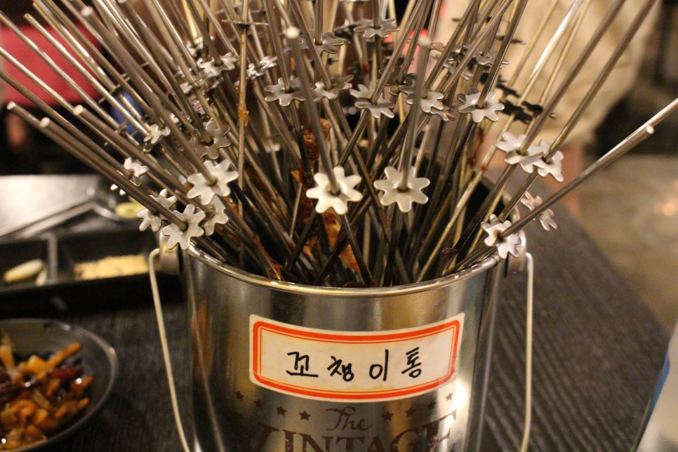 떳다양꼬치 이미지