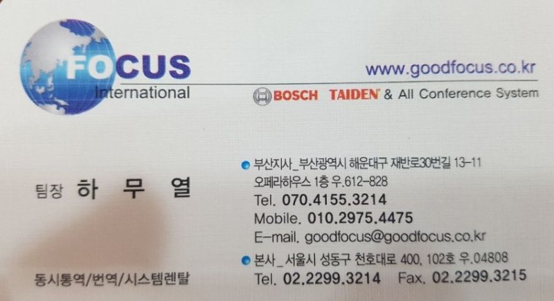 현대관 이미지