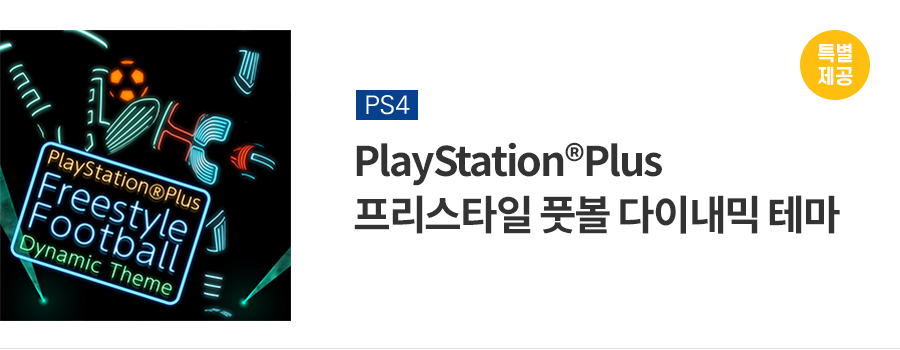 주식회사 두둑 이미지