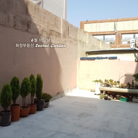 싸다구오픈마켓 이미지