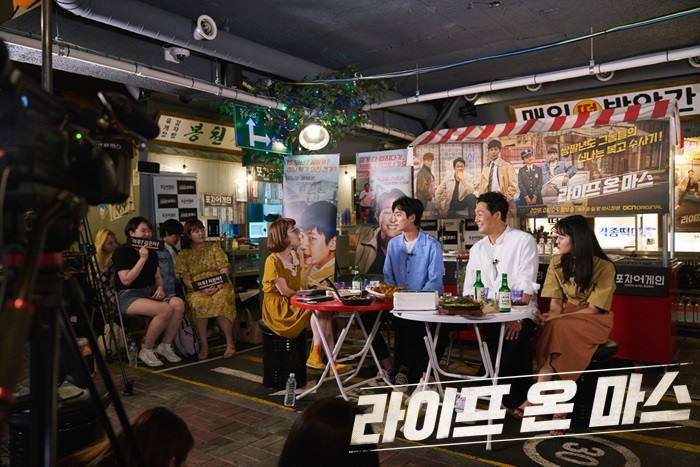 라이브포차 이미지