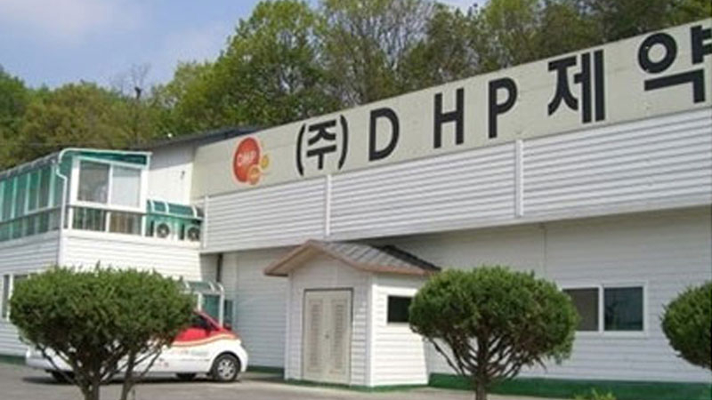 (주)DHP제약 이미지