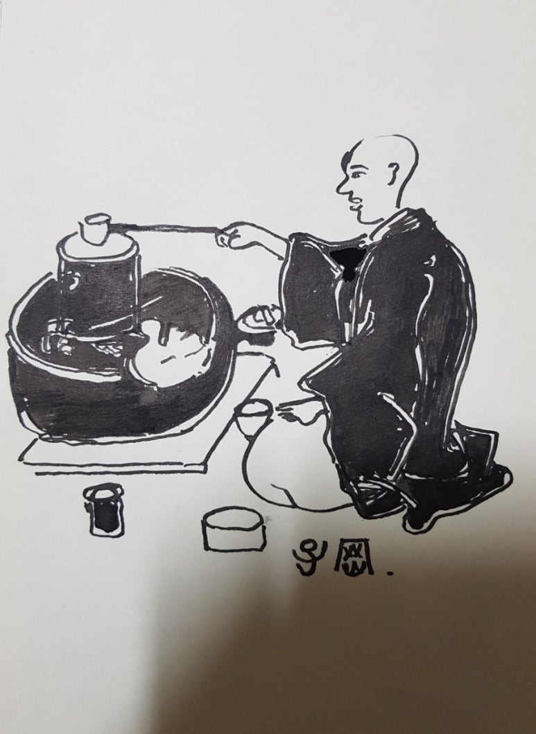 대영청과 이미지
