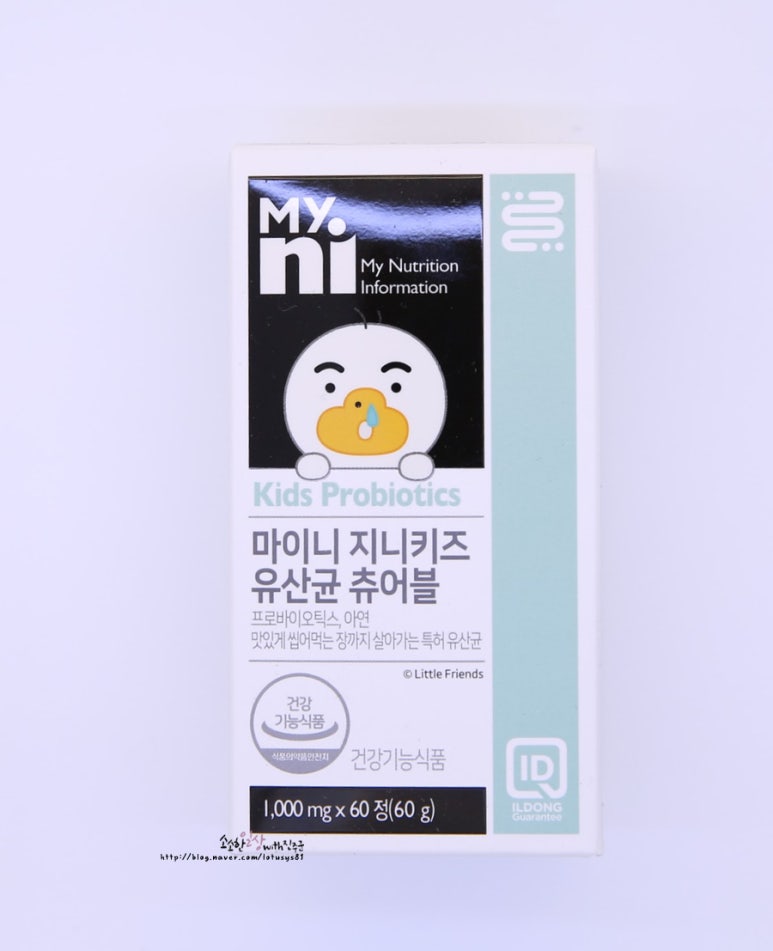 별이네쇼핑 이미지