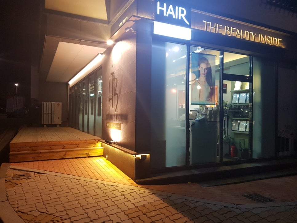 가화헤어샵 이미지