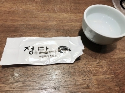 정을담다 이미지
