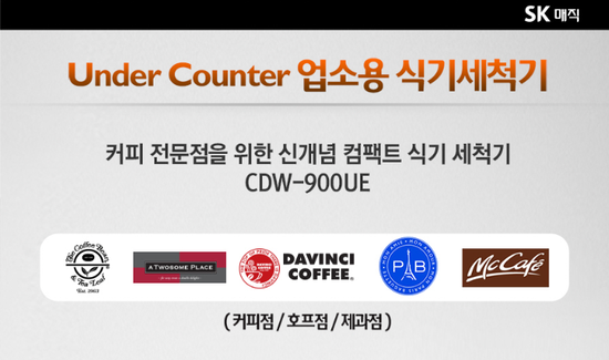 동림상사 이미지