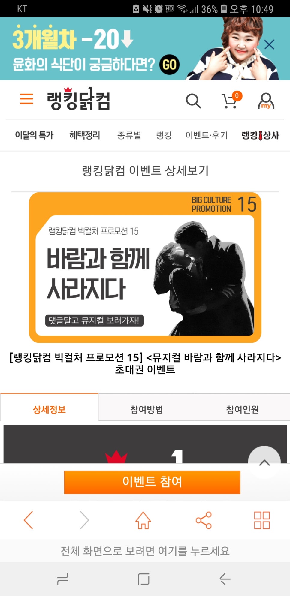 빅컴 이미지