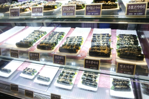 마리짱 이미지