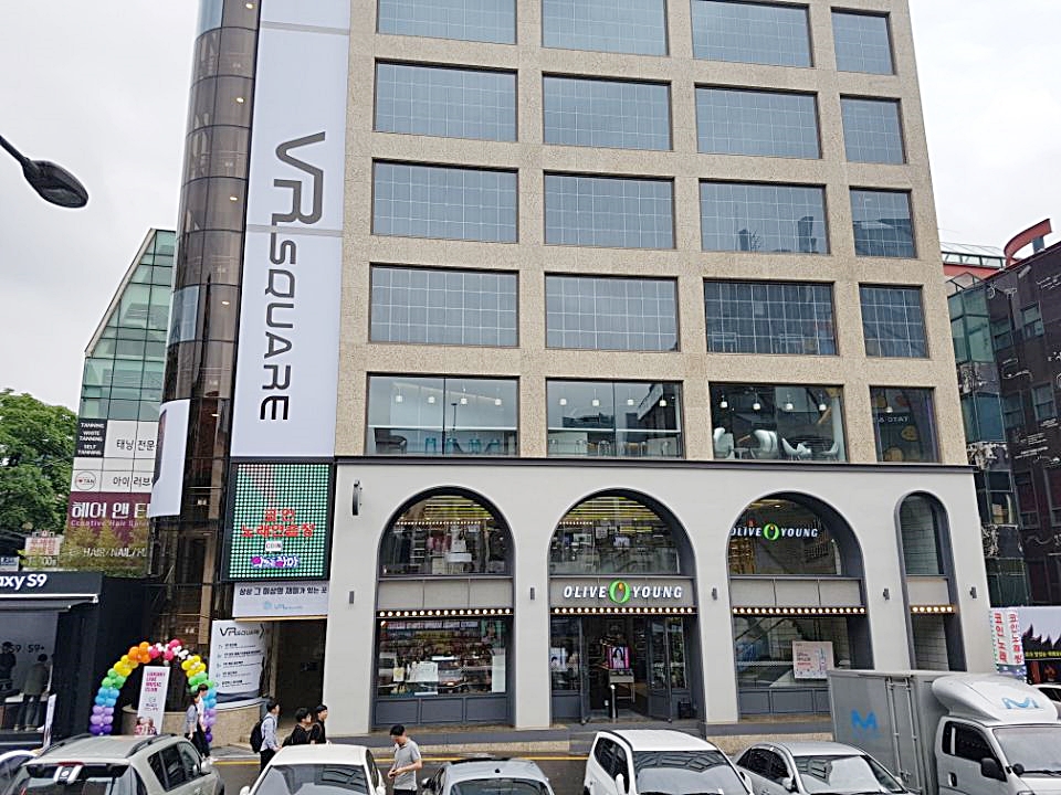악쓰는하마코인노래연습장 이미지