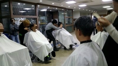 미썸 이미지