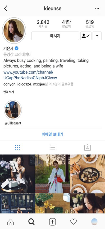 프레쉬프룻 이미지