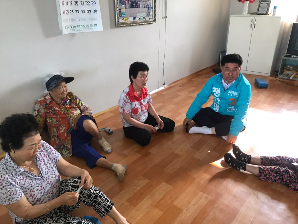 정진태의원 이미지