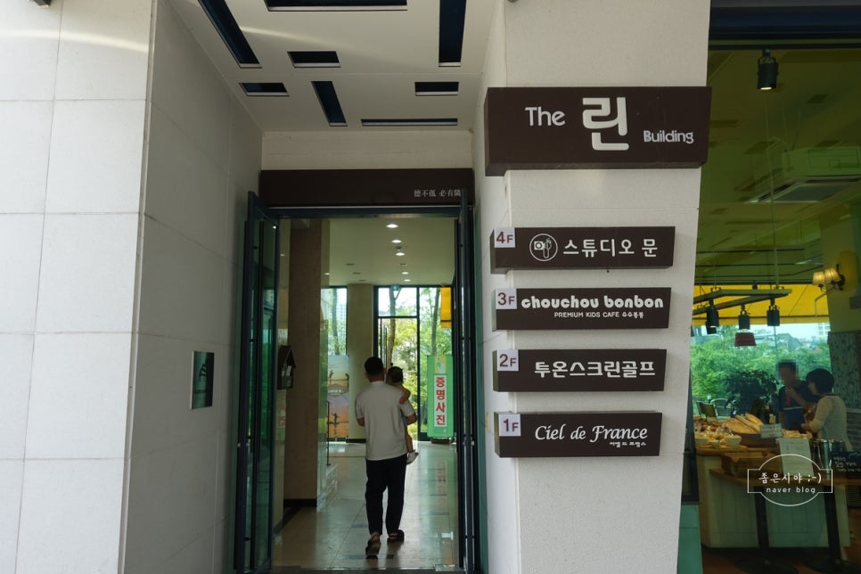 더린카페 이미지