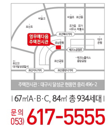 행운모텔A 이미지