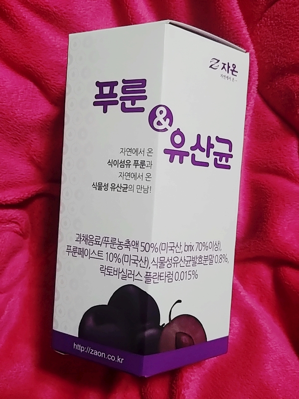 (주)정가진면역연구소 이미지