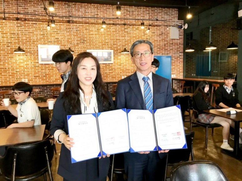 한국영재평생교육원 이미지
