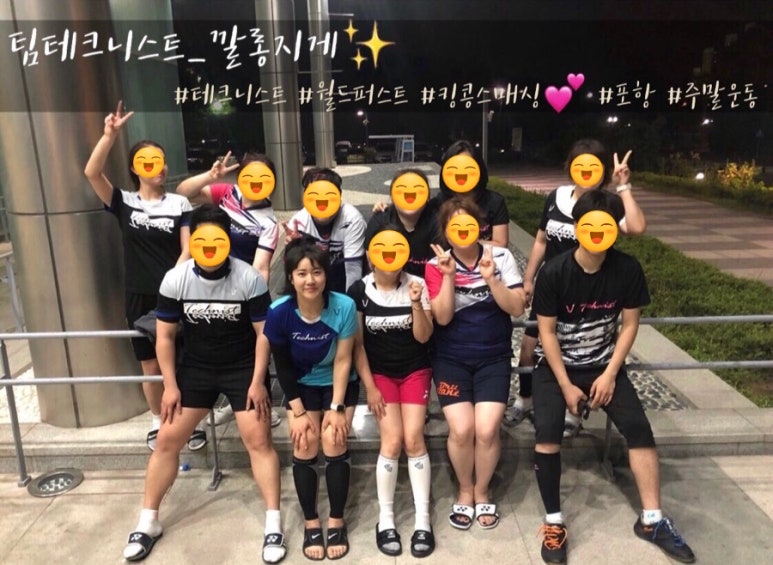 킹콩스매싱 이미지